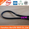 Car Engine Driver Rubber Timing Belt 148S8M23 06D109119 B Auto Timing Belt